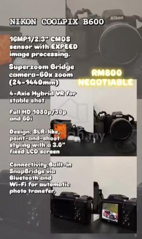 Camera Nikon - photo 2 of 2
