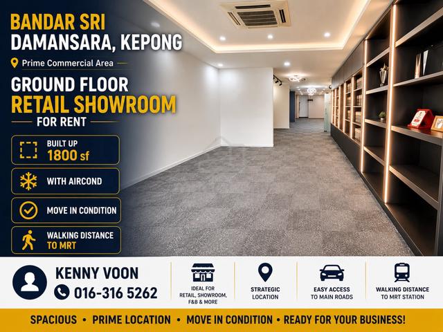 Bandar Sri Damansara, Dataran SD, Menara RA, SD 5, SD 4, Kepong 1