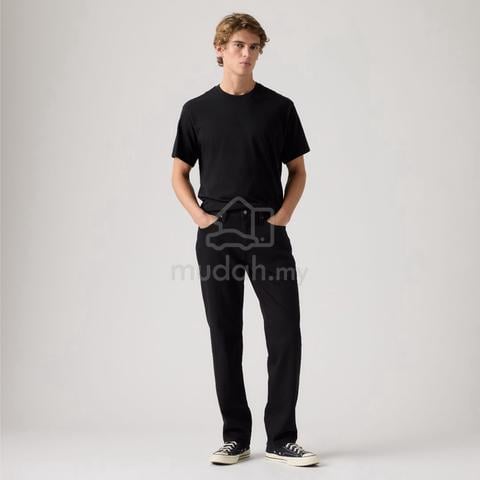 Levi’s 541 Athletic Taper Men’s Jeans - photo 5 of 6