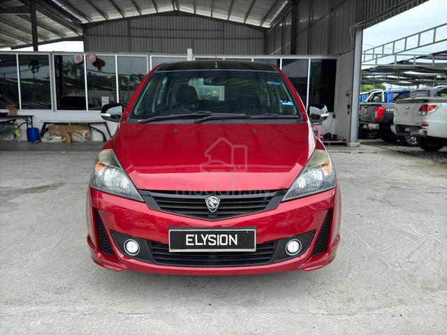 Proton EXORA 1.6 (A) 2017 LOW MILEAGE - 2
