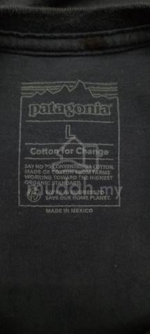 Patagonia Hawaii - photo 4 of 4