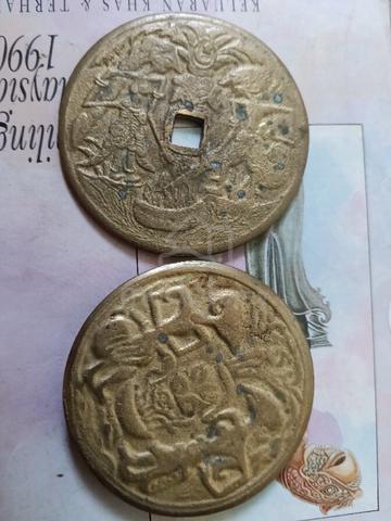 Carousel Image