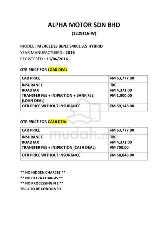 2016 Mercedes Benz S400 L HYBRID 3.5 HARGA LELONG - 3