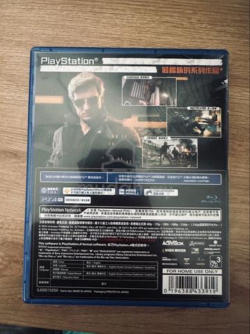 Call of Duty Black Ops 6 - photo 2 of 3