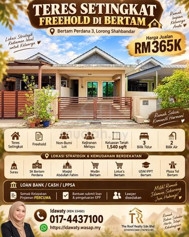 Bertam Perdana 3, Lorong Shahbandar, Bertam 1