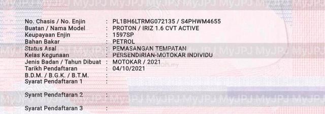 Proton IRIZ 1.6 ACTIVE (A) Good Condition MIL-56k - 5