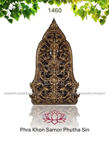Carousel Image