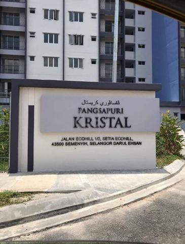 D'Kristal 1