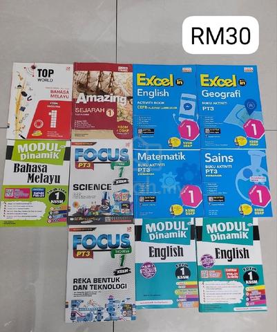 Carousel Image