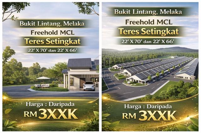 RUMAH TERES SETINGKAT BARU DI BUKIT LINTANG, MELAKA ‼️ 4 Bilik ‼️ 1