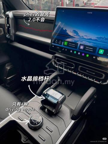 2026 Jetour T2 PHEV 1.5L MY26 (A) - 4