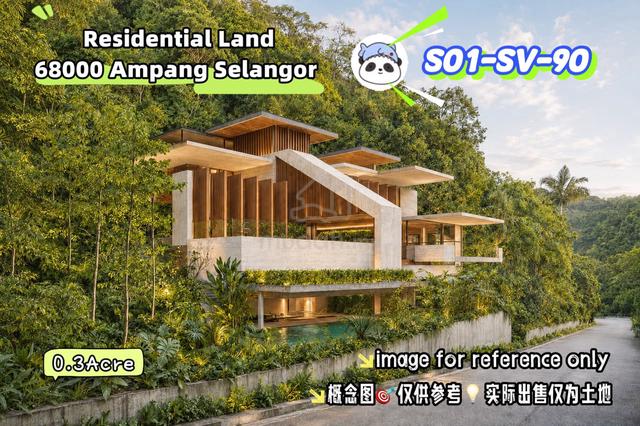 S01-SV-90 โจJalan Taman Hijau, Ukay Heights, 68000 Ampang, Selangor 1