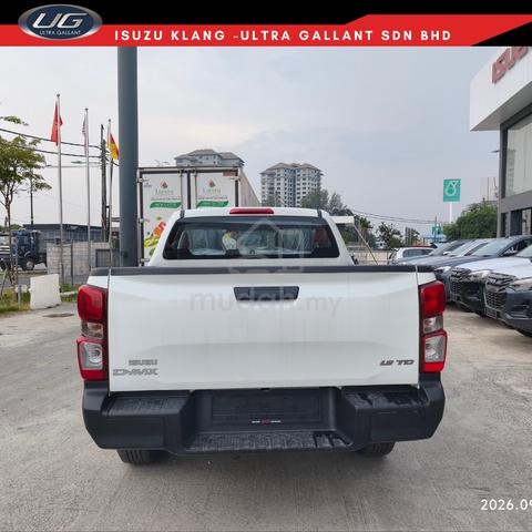 2026 Isuzu D-MAX 1.9L 4X4 MT Basic Pickup Baru - 4