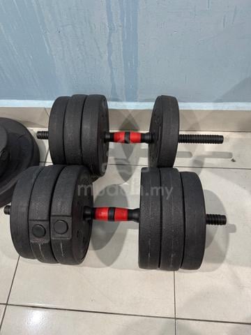 Dumbbell Bench Adjustable and Dumbbell Sets - photo 2 of 5