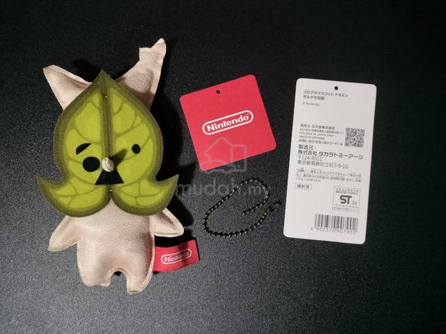 The Legend of Zelda Korok Mascot Plush - photo 4 of 5