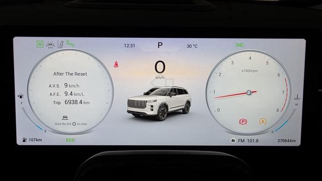 2024 Jaecoo J7 1.6 AWD (A) DEMO UNIT UND WARRANTY - 4