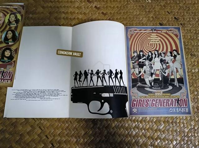 Carousel Image