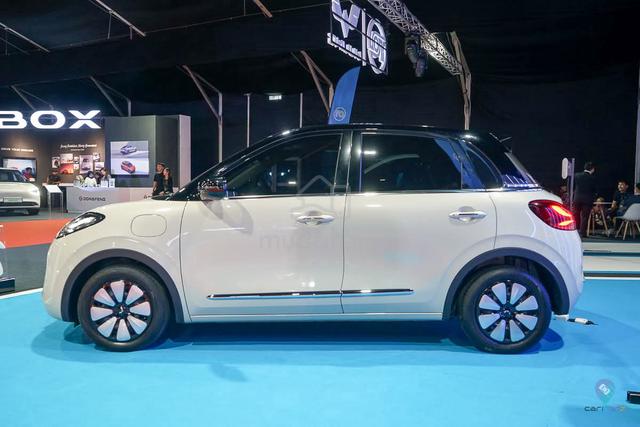 2026 New Tq Wuling BINGO EV 410KM - 5