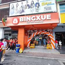 Kajang Metro Avenue Facing Yu Hua School Ground Floor Shop for RENT 1