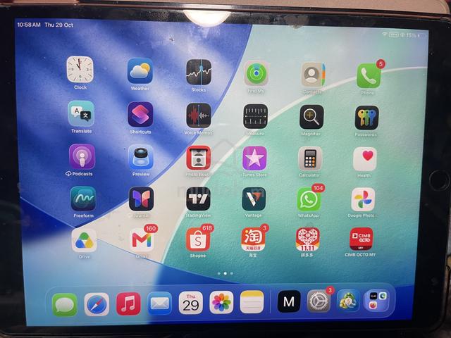 Apple iPad Air 3 64GB Cellular SIM Card - photo 2 of 5