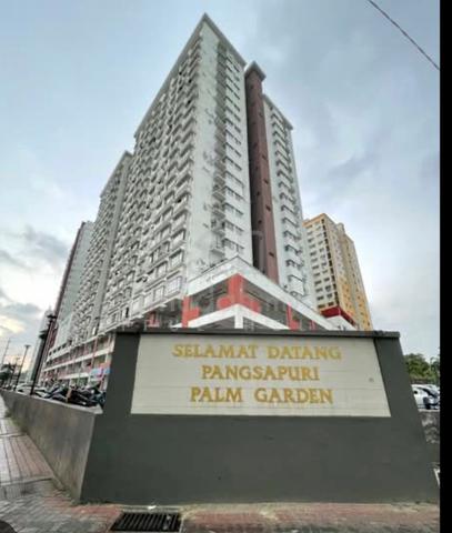 Palm Garden Apartment 1