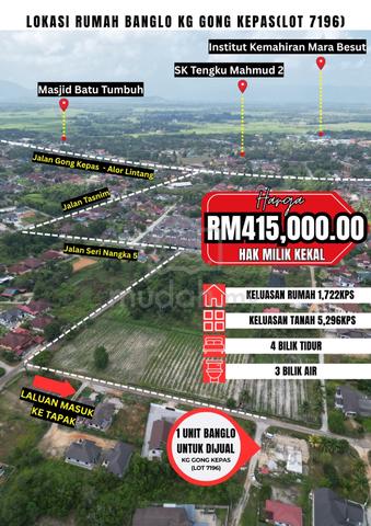 1 unit banglo Gong Kepas, Kg Raja 1