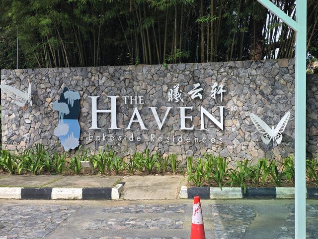 The Haven 1