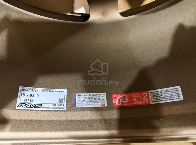 Te37 large pcd - photo 4 of 5