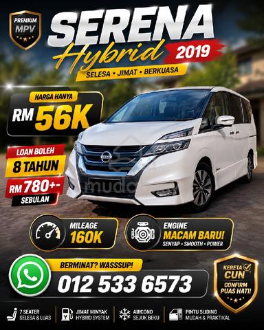 2019 Nissan SERENA 2.0 HIGHWAY STAR (CKD) (A) - 5
