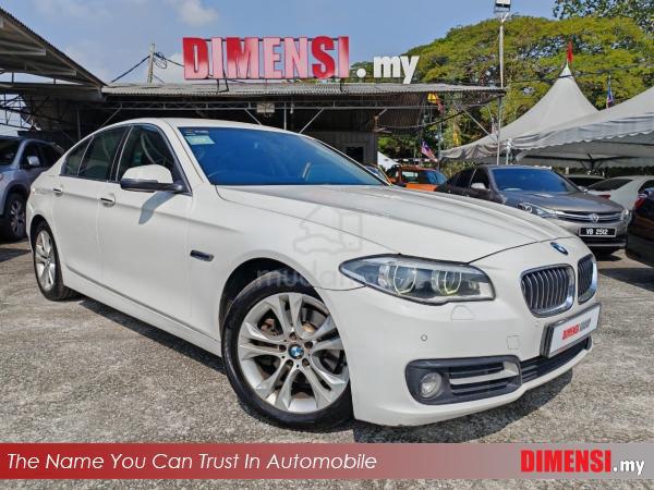 Bmw 5 SERIES 2.0 (A) 520i TAHUN DIBUAT 2014 - 1