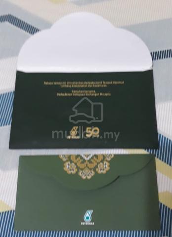 2024 50TH Anniversary Sampul Raya Petronas - Hobby & Collectibles for ...