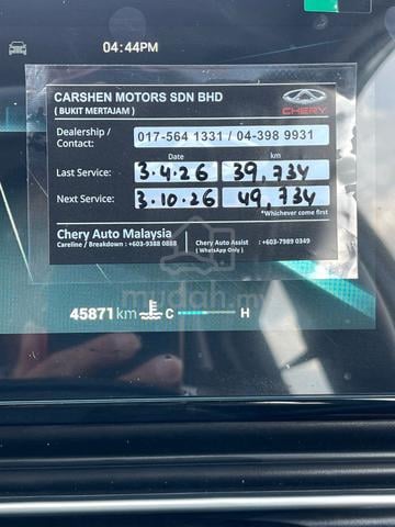 2024 Chery OMODA 1.5 H (A) s/warranty 2031sunroof - 3