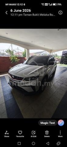 2025 Proton X50 1.5 FLAGSHIP MY24 RC FACELIFT (A) - 1