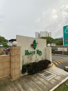 Hijau Ria Kepong Indah 1