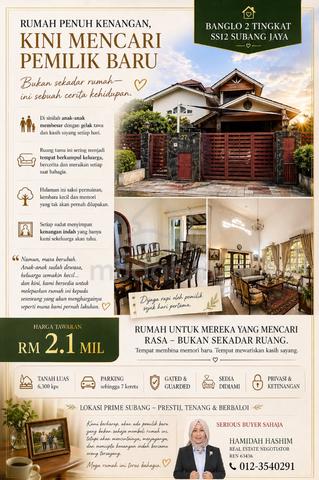 Bungalow 2 Tingkat Subang Jaya SS 12 For Sale 1