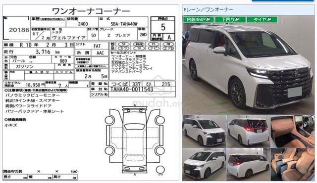2025 Toyota VELLFIRE 2.4 Z PREMIER Ready Stock -5A - 2