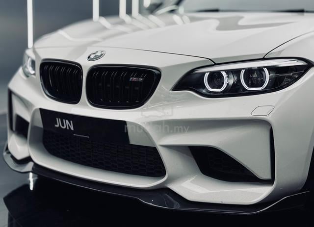 Bmw M2 3.0 COUPE COMPETITION FSC CFCarbonFibreAkra - 5