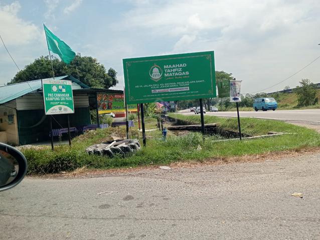 Investment Opportunity Land in Kampung Seri Paya Sale Kulai Johor 2