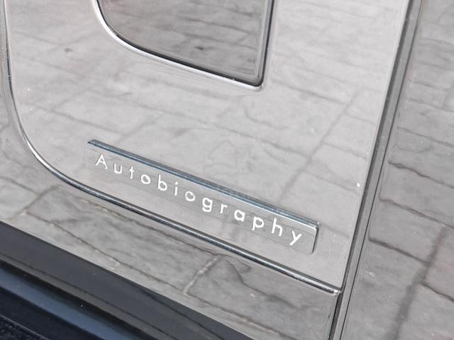 Grade 5A 2024 RANGE ROVER Vogue P530 Autobiography - 5