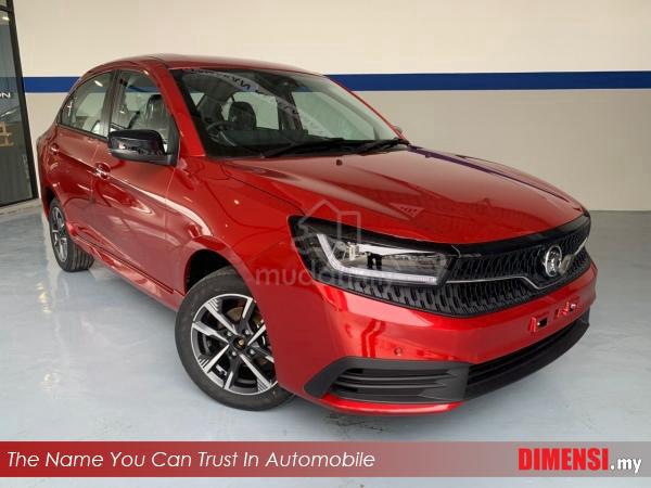 2026 Proton SAGA 1.5 EXECUTIVE FAST - 1