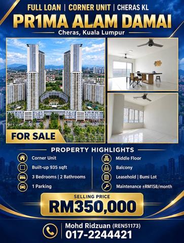 Residensi Alam Damai (PR1MA @ Alam Damai) 1