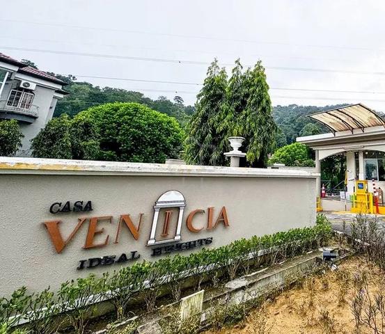 Casa Venicia Greenview Tower 1