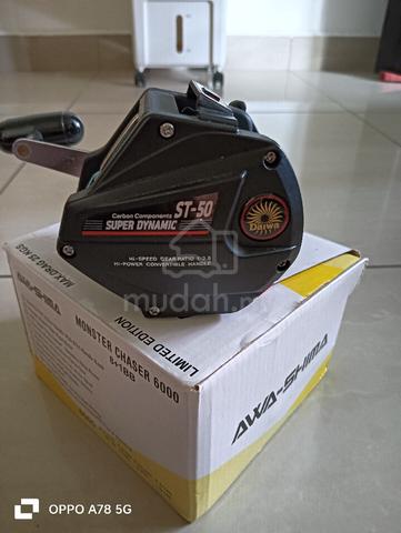 Daiwa Dynamic St-50 | eBay