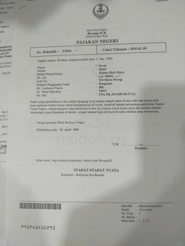 Residential Land For Sale @ Chemor,Perak 1