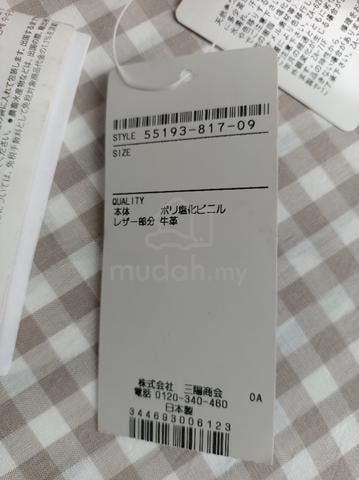Japan Blue Label - photo 3 of 3