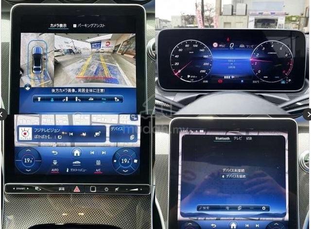 Unreg 2022 Mercedes Benz C180 AMG Line W206 11K KM - 5