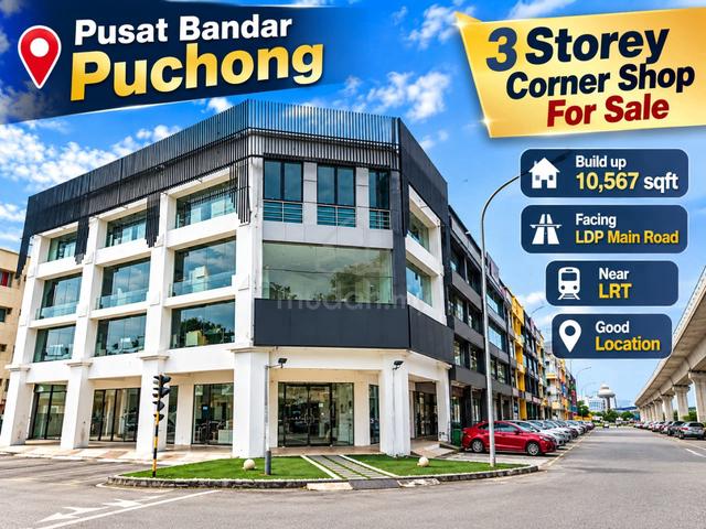LDP Corner Shop Lot Pusat Bandar Puchong Puteri Kinrara Jaya Kenari 1