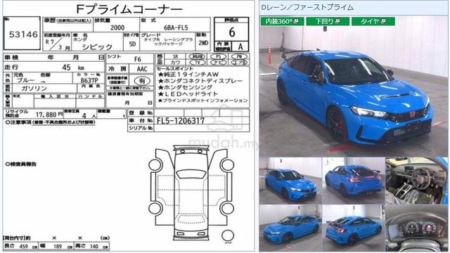 2025 Honda CIVIC 2.0 TYPE R BLACK RACING 56 KM 6A - 3