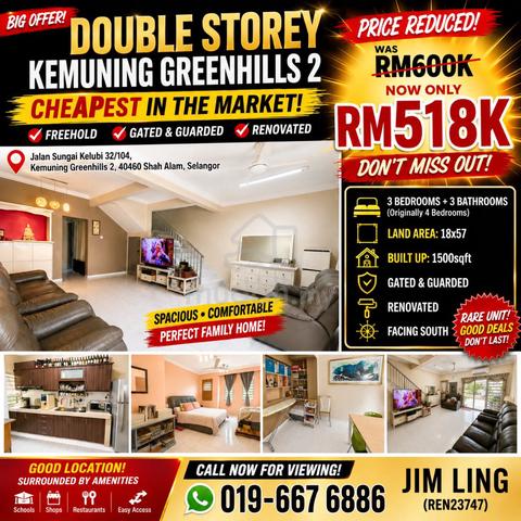 [Below Market, G&G] 2 storey Kemuning Greenhills 2, Kota Kemuning 1