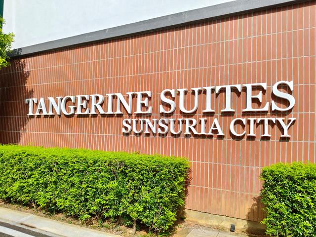 Tangerine Suites 1